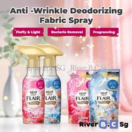 Kao Flair Fragrance Anti-wrinkle Spray 270ml & Refill 240ml - Japan Market Version