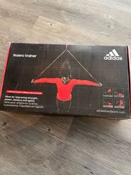Trx adidas