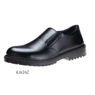 Kings Executive Uniform Range Model KJ424Z / Black boots (MANY SIZE AVAILABLE)