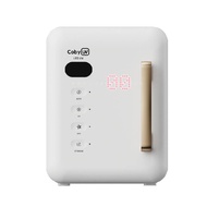 Coby UV Waterless Sterilizer V5