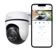 TP-LINK C500 OUTDOOR PAN AND TILT SECURITY WI-FI CAMERA WHITE