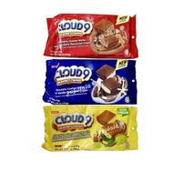 Cloud 9 Wafret Twins Chocolate / Vanilla 10's x 14g