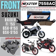 7677AA NEXZTER ผ้าเบรคหลัง SUZUKI RAIDER FI150 / 7558AC ผ้าเบรคหน้า SUZUKI GSX-R150 / GSX-S150 / RAIDER FI150 เบรค ผ้าเบรค ผ้าเบรก เบรก ปั๊มเบรก ปั๊มเบรค อะไหล่มอไซค์ ไรเดอร์