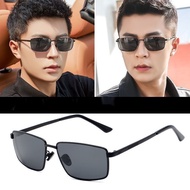 Smart Color-Changing Polarized Sunglasses Men's Sunglasses Fishing Glasses UV-Proof Tide