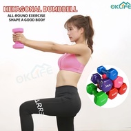 [OKLIFE. SG]Dip Dumbbells Fashion Ladies Dumbbells Fitness Equipment Yoga Slim Arm Small Dumbbells