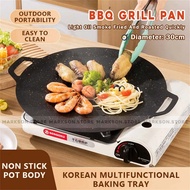 Outdoor BBQ Grill Pan Round Protable 30cm Non-stick Barbecue Grill Plate For Camping Cooking