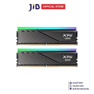 32GB (16GBx2) DDR5 6000MHz RAM (หน่วยความจำ) ADATA XPG LANCER BLADE RGB DDR5 - AMD EXPO INTEL XMP CL