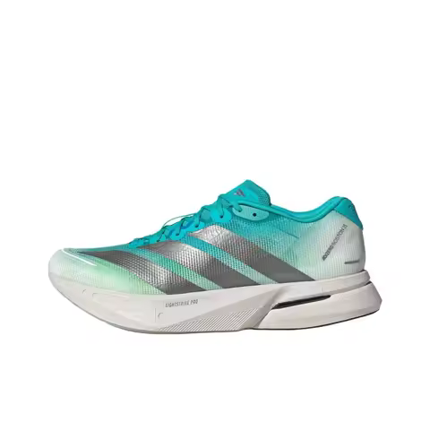 Adidas Adizero Boston 13 Running Shoes Men's Clear Water Green/Bright Metal Iron Gray/Light Gray KK4