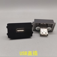 Black 128 Type 2.0 USB Data Module Female to Female USB Straight-through Black Extension Interface P