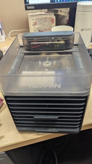 Nexfan Portable Air Cooler