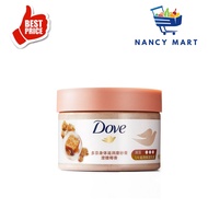 Dove Ice Cream Body Scrub - Sugar &amp; Coconut