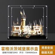 [Transparent Display Box] Suitable for 71043 Harry Potter Hogwarts Castle Anti-dust Protective Cover
