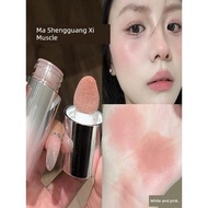 liquid blush blush Liquid Blush 2025 New Style Hot-selling Expansion Color Contouring Brightening Li