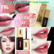 Son Nước Yves Saint Laurent Rouge Pur Couture Vernis a Levres Glossy Stain 7 Corail Aquatique