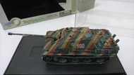 1/72 Dragon 威龍戰車60008~二戰獵豹式驅逐戰車 後期型~坦克完成品~