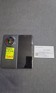 Honor Magic V3 HKversion 512G