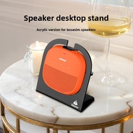Suitable for Bose SoundLink Micro speaker tilted desktop stand, Doctor Bluetooth speaker base