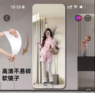 2 x 全新貼牆全身鏡 80cm x 180cm 