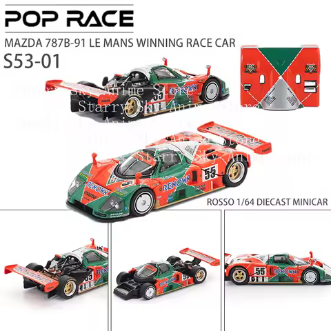 POP RACE 1:64 Mazda 787B 24 Hours of Le Mans Winner Honda NSX R GT Spoon Alloy Diecast Car Model Col
