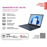 Lenovo IdeaPad Slim 3 83K100CNMJ (Blue) and 83K100CMMJ (Grey) Laptop (Intel i5-13420H, Integrated In