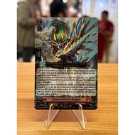 Sploosh Cutter Dragon DZBT10/002EN