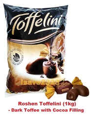 Roshen Toffelini Dark Toffee with Cocoa Filling (1kg)