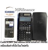 CASIO fc-200V 2nd Edition เครื่องคิดเลขทางการเงิน