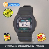 Original G Shock Men GLX-5600VH-1D Digital Petak G-Lide Watch Green Grey Resin Band [READY STOCK]