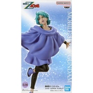 Fou Murasak A (Costume Thick) "Mobile Suit Z Gundam > Doll-Junheya