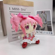 madoka kaname plushPuella Magi Madoka Magica Kaname Madoka Plush Pillow Doll XYGK