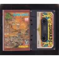 SUNDA BAJING LUNCAT POP CASSETTE PRODUCTION 1981