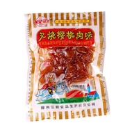 Classic Dragon Brand Char Siu Cherry Meat Spicy Snacks Nostalgic Leisure Food for Retro 80s And 90s 