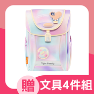Tiger Family學院風Pro 2S守護海洋書包/ 夢之國度