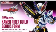樂富交收照價 9折 全新 Bandai S.H.Figuarts KAMEN RIDER BUILD GENIUS FORM Shf 幪面超人BUILD 天才形態