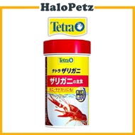 Tetra Zarigani (Crayfish) 55g | Food for crustaceans
