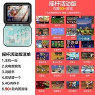 sup掌上游戏机M3怀旧复古学生儿童电子摇杆街机97拳皇超级玛丽sup handheld game console M3 nostalgic retro student children electr