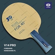 Yinhe V-14 Pro FL Table Tennis Composite Carbon Blade Bats Racket Paddle V14 Pro Handshake-FL