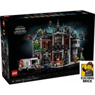 『KuchingBrick』76300 SUPER HEROES Arkham Asylum