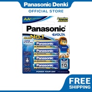 PANASONIC AA Evolta Battery (4 Pcs/Pack) LR6EG/4B-EC