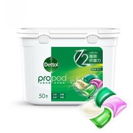 ลูกปัดซักผ้า Dettol 4-in-1 กำจัดแบคทีเรีย ป้องกันการเจริญเติบโตของแมลง ลูกปัดซักผ้า กลิ่นหอมยาวนาน ข