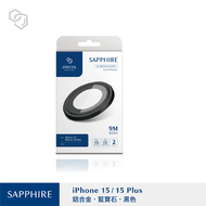 imos藍寶石鏡頭貼 for iPhone 15/15 Plus (鋁合金-黑)兩顆