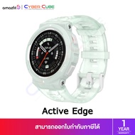 Amazfit Active Edge ( Lava Black / Midnight Pulse / Mint Green ) - [ มี GPS / กันน้ำได้ / มาตรฐานทาง