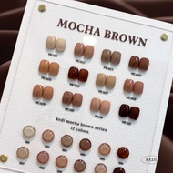 KEDI Mocha Brown สีเจล สีเจลโทนน้ำตาลกาแฟ