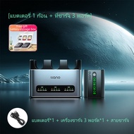 Llano แบตเตอรี่แคนนอน LP-E6NH LP-E6 LPE6 R5 Mk II R5C 60D 70D 80D 5DS 6D 6DMKII 90D เครื่องชาร์จแบตเ