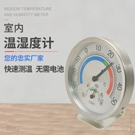 Thermometer Pointer Type Desktop Wet Dry Industrial Breeding Wall-Mounted Household Thermometer Gree