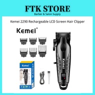 Kemei 2290 Rechargeable Fade Hair Clippers Powerful Haircut Machine