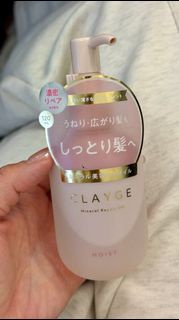 包工商速遞 日本 CLAYGE Mineral Repair Oil 髮尾油 護髮油