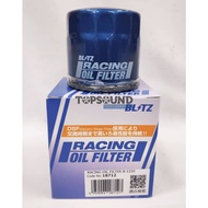 BLITZ OIL FILTER FOR TOYOTA / LEXUS (UNF3/4-16)(65.5 Dia x 65H)