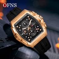 OFNS 1210 Men's Quartz Watch Six Needle Multifunctional Timing 5ATM Waterproof Watch -39