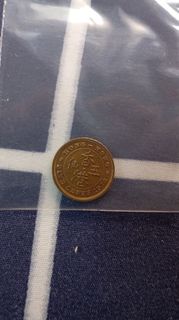 香港硬幣5仙 1972年H廠製造 流通品，有車輪光